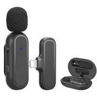 Wireless Microphone For With Charging Case, Mini Wireless Lavalier Microphone, Plug And Play, Auto Sync