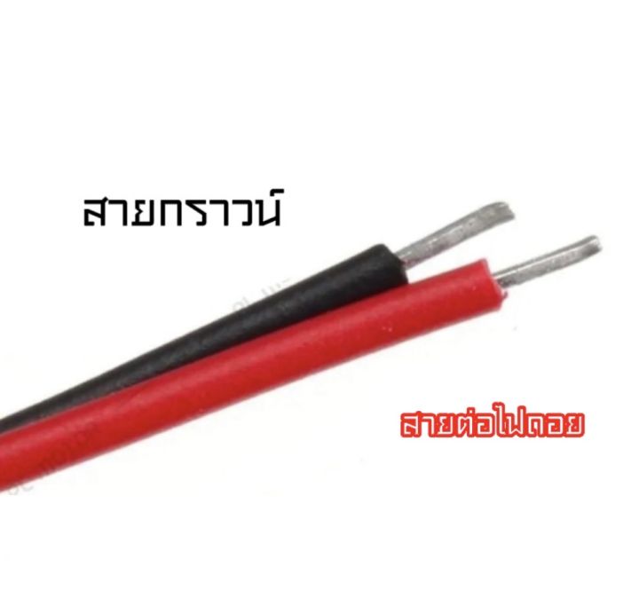 auto-style-ลำโพงไซเลน-ลำโพง-buzzer-ไซเลน-เสียงแคมรี่-ขนาด-42-mm-ติดตั้งง่าย-ดังสูงสุด-100-เดซิเบล-เสียงดังกำลังดี-สินค้าพร้อมส่งในไทย