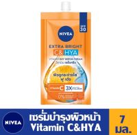 ครีมซอง Nivea Extra Bright C&amp;Hya Serum Cream SPF30 7 ML นีเวีย ไบรท์ ซี&amp;ไฮยา เซรั่มครีม SPF30 7 มล.