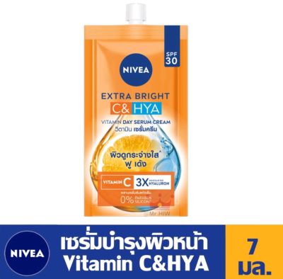 ครีมซอง Nivea Extra Bright C &amp; Hya Serum Cream SPF30 7 ml. นีเวีย ไบรท์ ซี&amp;ไฮยา เซรั่มครีม SPF30 7 มล.