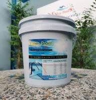 สารควบคุมค่า pH ในสระว่ายน้ำ Extra Pools Alkalinity Up บรรจุ 5 กก./ถัง