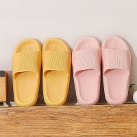 {shoe shop} รองเท้าแตะพื้นสูงสำหรับผู้หญิงรองเท้าแตะแบบมีเมฆสำหรับใส่ในฤดูร้อนชายหาด Eva พื้นรองเท้านุ่มรองเท้าแตะสไลด์ผู้ชายในบ้านรองเท้ารองเท้าแตะแบบรัดส้นในห้องน้ำ