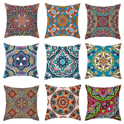 Pillowcase Cover Mandala Carpet Painting Cushion Cover for Sofa Bedroom Home Decor Pillow Cases 45x45cm