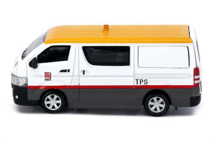 tiny-1-64-toyota-hiace-has-diecast-model-car