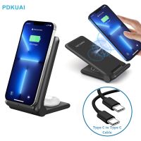 [BZhang] 25W 2in1 Wireless Charger Stand Pad สำหรับ iPhone 13 12 11 Pro 8 XS Max Samsung S21 S20 Qi Fast Charging Dock Station ที่วางโทรศัพท์