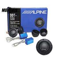 Alpine DDT-S30 25MM 1" 360W Dome Balanced Car Speaker Tweeter Crossovers