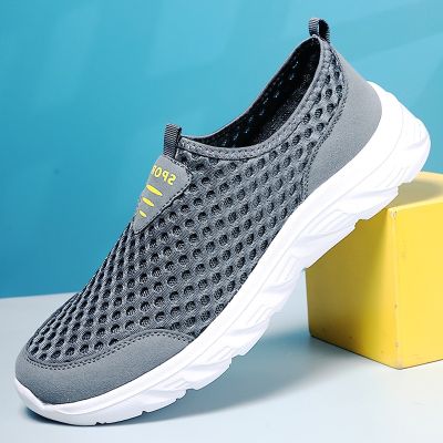 Lightweight Men Casual Shoes Breathable Soft Mens Vulcanized Shoes Outdoor Anti-slip Male Sneakers Summer Walking Loafers 2023