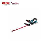 Ronix เครื่องตัดแต่งต้นไม้ ไร้สาย 8920