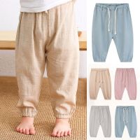 Childrens Cotton and Linen Trousers Spring and Summer Thin Boys and Girls Linen Pant Baby Harem Pants Boy Girl Clothes