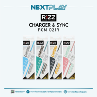 Rizz สายชาร์จ Micro รุ่น RCM-021A