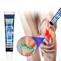 【hot】 Hot Compress Knee Joint Pain Ointment Herbal Relaxing Plaster Arthritis Painkiller Support