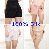 Women 100 Pure Silk 16 momme Satin Silk Night Sleep Shorts Undershorts Sleepwear Leggings YM003