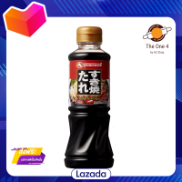 ?ส่งฟรี? ยามาโมริ น้ำซุปสุกี้ยากี้ ชาบูน้ำดำ ชาบู 220 ml. | Yamamori Sukiyaki Sauce 220 ml. ใช้ทำชาบู สุกี้ยากี้ น้ำจิ้ม น้ำซุป มีเก็บปลายทาง