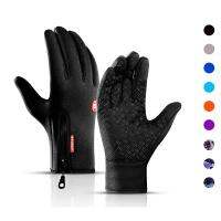 hotx【DT】 Outdoor Cycling Fishing Man Gloves Sport Touchscreen Ski Windproof Non-Slip Fashion