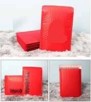 20 pcs RED CD/CVD บรรจุภัณฑ์การจัดส่ง Bubble Mailers กระดาษเบาะซองของขวัญกระเป๋า Bubble Mailing ซองจดหมายกระเป๋า 18x23 ซม.