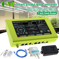 Grow Controller  LED เครื่องวัด 7 inch อุณหภูมิในตัว ความชื้น ตัวจับเวลา เซ็นเซอร์ภายนอก 3 in 1 (อุณหภูมิ ความชื้น CO2)