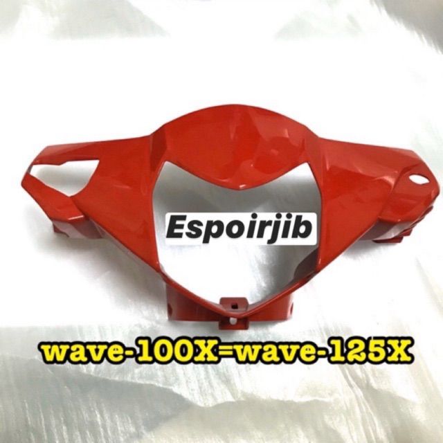 pro-โปรแน่น-เก็บเงินปลายทาง-หน้ากากหน้า-wave100x-wave125x-สีแดง-ราคาสุดคุ้ม-ผ้า-เบรค-รถยนต์-ปั้-ม-เบรค-ชิ้น-ส่วน-เบรค-เบรค-รถยนต์