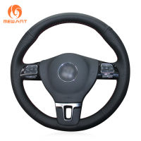 MEWANT Black Artificial Leather Car Steering Wheel Cover for Volkswagen VW Tiguan Golf Plus Passat CC Jetta Sharan EOS Caddy