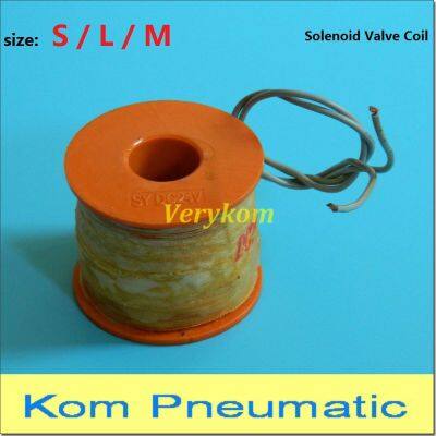 ❖☒ Free Shipping Brass Solenoid Valve Coil DN6 DN8 DN10 DN15 DN25 DN40 DN50 For 2w025-08 2w160-15 2w250-25 12V 24V DC 110V 220V AC