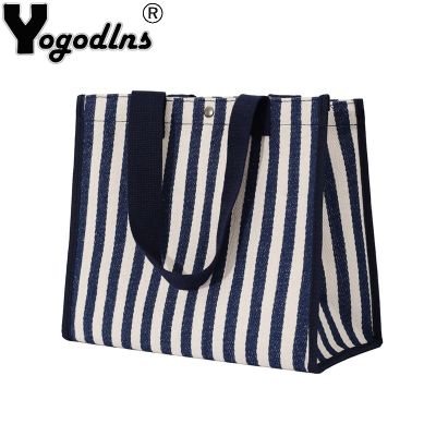 ┅☢ Yogodlns Casual Striped Canvas Tote Bag Large Capacity Women Shoulder Bag