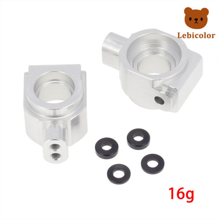 เพลาล้อหลัง-rc-เบาะนั่งล้อหลังโลหะสำหรับเปลี่ยนรถ-rc-104001-wltoys-1862