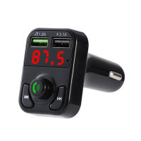 Dual Usb Car Fm Transmitter Bluetooth แฮนด์ฟรีการ์ดรถยนต์ Mp3 Player【fast】