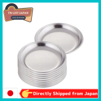 【จัดส่งตรงจากญี่ปุ่น】 Nagao Tsubame Sanjo Set Of 10 Round Plates For AG Market Made In Japan, Top Japansese Outdoor Brand, Camp Goods,BBQ Goods,สินค้าสำหรับกิจกรรมกลางแจ้ง,สินค้ากลางแจ้งคุณภาพสูง,การเพลิดเพลินกับธรรมชาติ