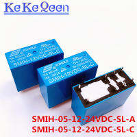 Smih-05vdc-Sl-C Smih-12vdc-Sl-C Smih-24vdc-Sl-C รีเลย์05 12 24 V 16a 250V 8pin กลุ่มปกติเปิดใหม่และ