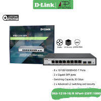 D-LINK Switch(สวิตซ์ฮับ)8Port Gigabit+2SFP รุ่นDGS-1210-10/H(ประกันLifetime)-APP Solution