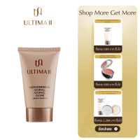 ULTIMA II Going Going Gone 118.2 ml. อัลติม่าทู โกอิ้ง โกอิ้ง กอน (รีมูฟเวอร์ , ล้างเครื่องสำอาง , ลบเครื่องสำอาง)