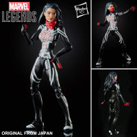 Model โมเดล ของแท้ 100% Hasbro จากการ์ตูนเรื่อง Marvel Legends มาร์เวล Spiderman สไปเดอร์ แมน ซูเปอร์ฮีโร่สาว Silk ซิลค์ Fan Vote 2020 Ver Original from Japan Figma ฟิกม่า Anime ขยับแขน-ขาได้ ของขวัญ อนิเมะ การ์ตูน มังงะ Doll ตุ๊กตา Figure ฟิกเกอร์