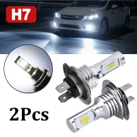 (Premium car)ชุดหลอดไฟหน้า LED H7 2ชิ้นลำแสงสูงหรือต่ำ55W 8000LM Super Bright 6000K อุปกรณ์เสริมไฟรถยนต์สีขาว