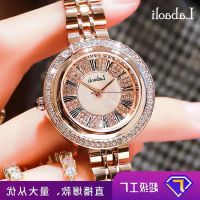 ⌚ Lbl pull polyster new web celebrity trill with temperament lady watch wholesale LA115 restoring ancient ways