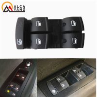 Electric Power Panel Window Master Control Switch Button For Audi A3 A3 Sportback A6 C6 Sedan Q7 4F0 959 851 4F0 959 851A 851C