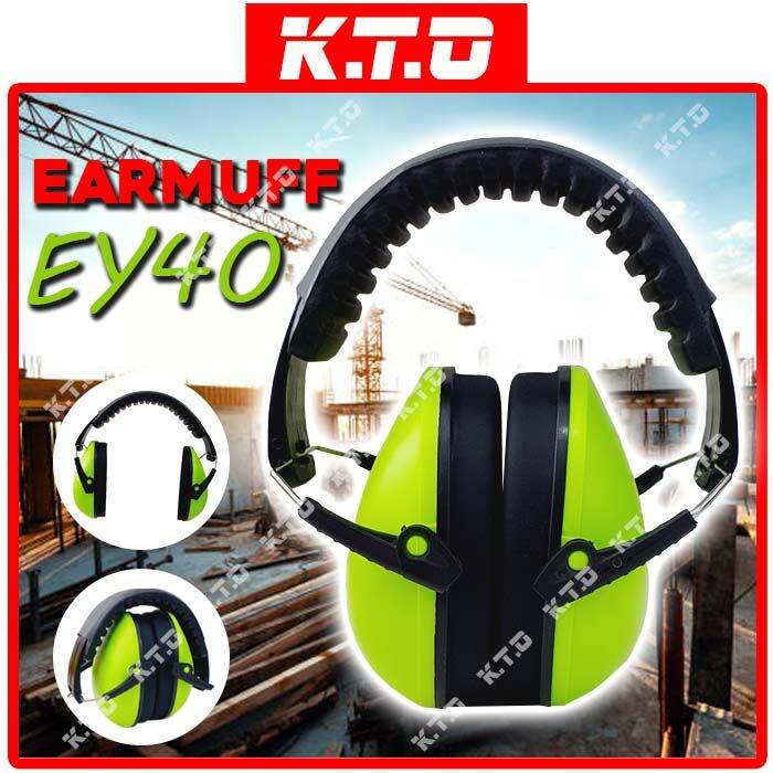 ANTINOISE EAR MUFF EARMUFF EARS PROTECTION BLOCKING REDUCTION DEFENDER