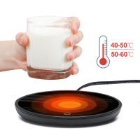 New USB Coffee Warmer Mugs Heater Mugs Coaster for Home Office Desk Use Cup Warmer Christmas Gift Mug Mat Waterproof