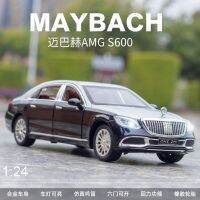 รถ 124 มายบัค S600 โมเดลรถอัลลอยดึงกลับรถของเล่นแสงสีเสียงจำลองรถโลหะชนิดบรรจุกล่อง ~