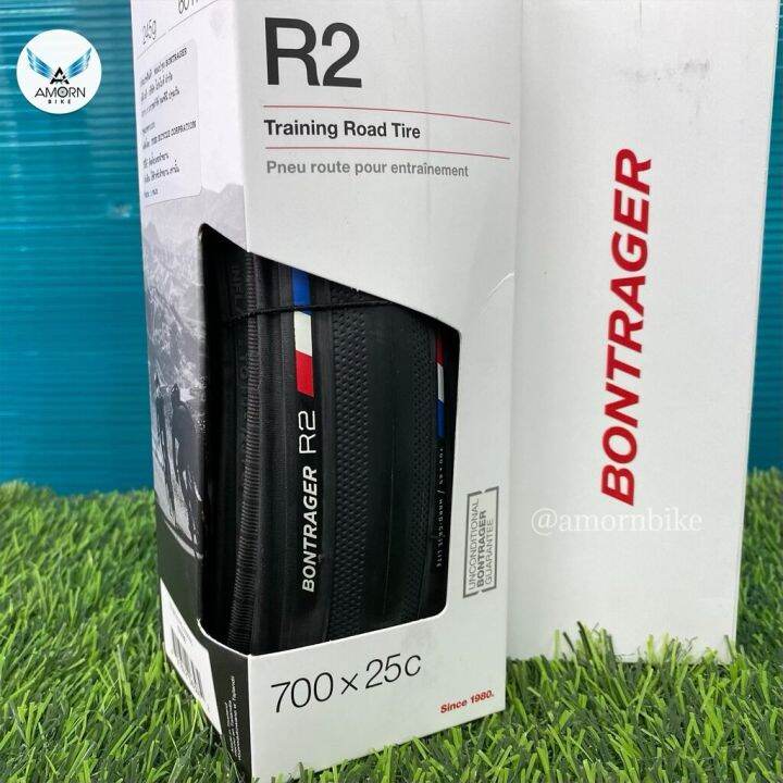 ยางนอก-bontrager-r2-700-x-25c