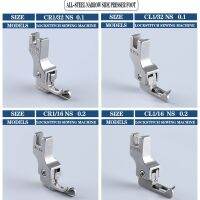 Steel Lockstitch Machine High And Low Narrow Edge zipper Presser Foot CR1/32NS CL1/32NS CR1/16NS CL1/16NS Presser Foot