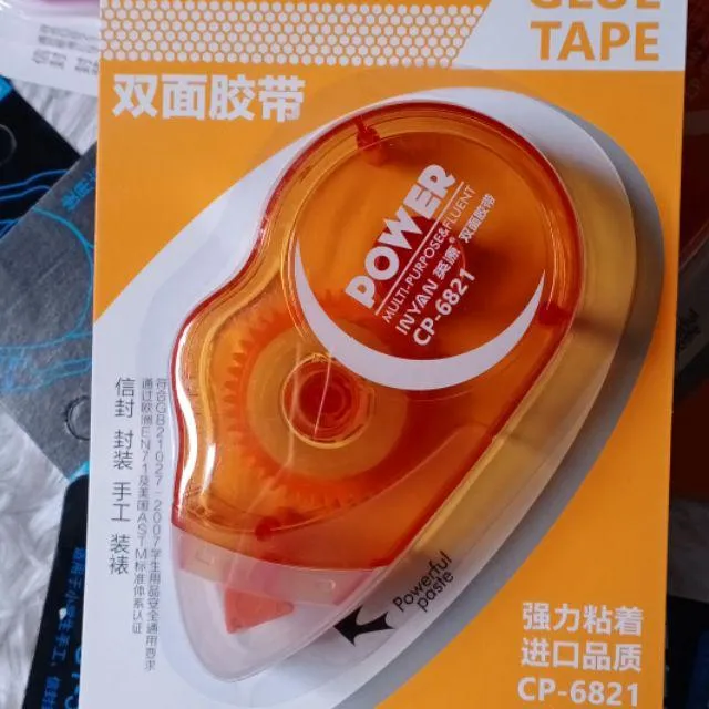 MultiPurpose Glue Tape 6MM/8MM Lazada PH