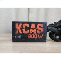 ส่งฟรี ลด 50% (พร้อมส่ง)เพาเวอร์ซัพพลาย(power supply) aerocool KCAS 800  (800w 80+ bronze)