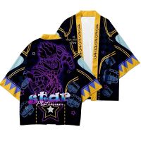 [Free ship] Amazons new bizarre adventure digital printing robe cloak pajamas cardigan