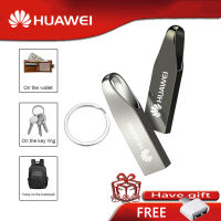 H-u-a-w-e-i Flash USB memory stick 2GB 4GB 8GB 64GB 128GB 256GB 512GB 1/ 2 TB pendrive USB 3.0 flash drive