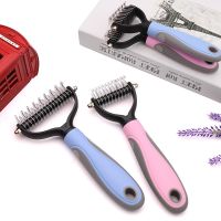 Metal Pets Fur Knot Cutter Dog Grooming Shedding Tools Pet Cat Hair Removal Comb Brush The Design Is Simple and Convenient