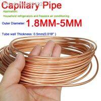 2MM 2.5MM 3MM 4MM 5MM 1M Dia Copper Tone Refrigeration Capillary Pipe Tubing Coil refrigeration T2 1.2P tube