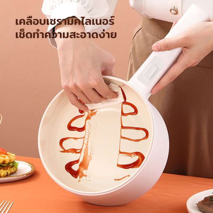 หม้อไฟฟ้า-หม้อไฟฟ้าเอกประสงค์-ปรับกำลังเกียร์-2-หม้อต้มไฟฟ้าอเนกประสงค์-ใช้งานง่ายไม่ติดกระทะ-พกพาสะดวก