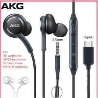 [AWEAR] สำหรับ Samsung AKG ชุดหูฟังสเตอริโอตัวเชื่อมต่อ AUX ชนิด C 3.5มม. แฮนด์ฟรี