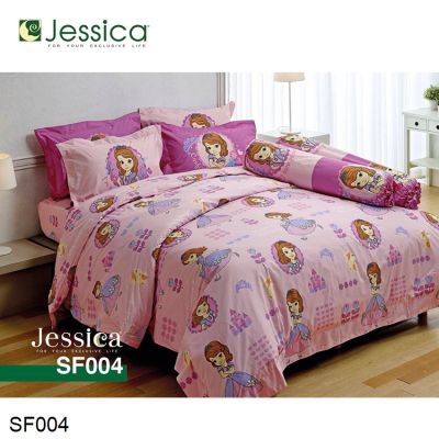 (ครบเซ็ต) Jessica ผ้าปูที่นอน+ผ้านวม โซเฟียที่หนึ่ง Sofia the First SF004 (เลือกขนาดเตียง 3.5ฟุต/5ฟุต/6ฟุต) #เจสสิกา เครื่องนอน ชุดผ้าปู ผ้าปูเตียง ผ้าห่ม