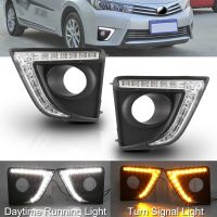 For Toyota Corolla 2014 2015 2016 LED DRL Daytime Running Lights turn signal Daylight Fog Lamp Fog light Wires Switch Harness Projector Mounts