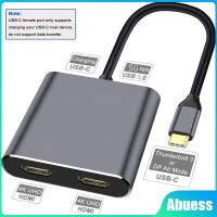 USB C To Dual HDMI-Compatible Adapter 4K Triple Display Video Converter USB C To 2 HDMI USB Hub Amplifier Audio For Mac IPad Air